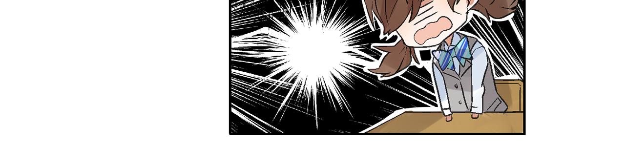第7话 告白？55