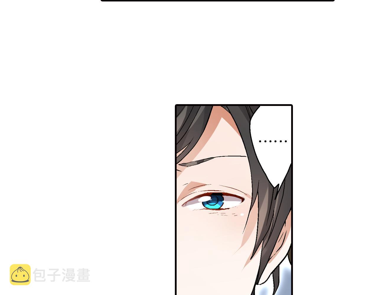 第14话 三角关系65
