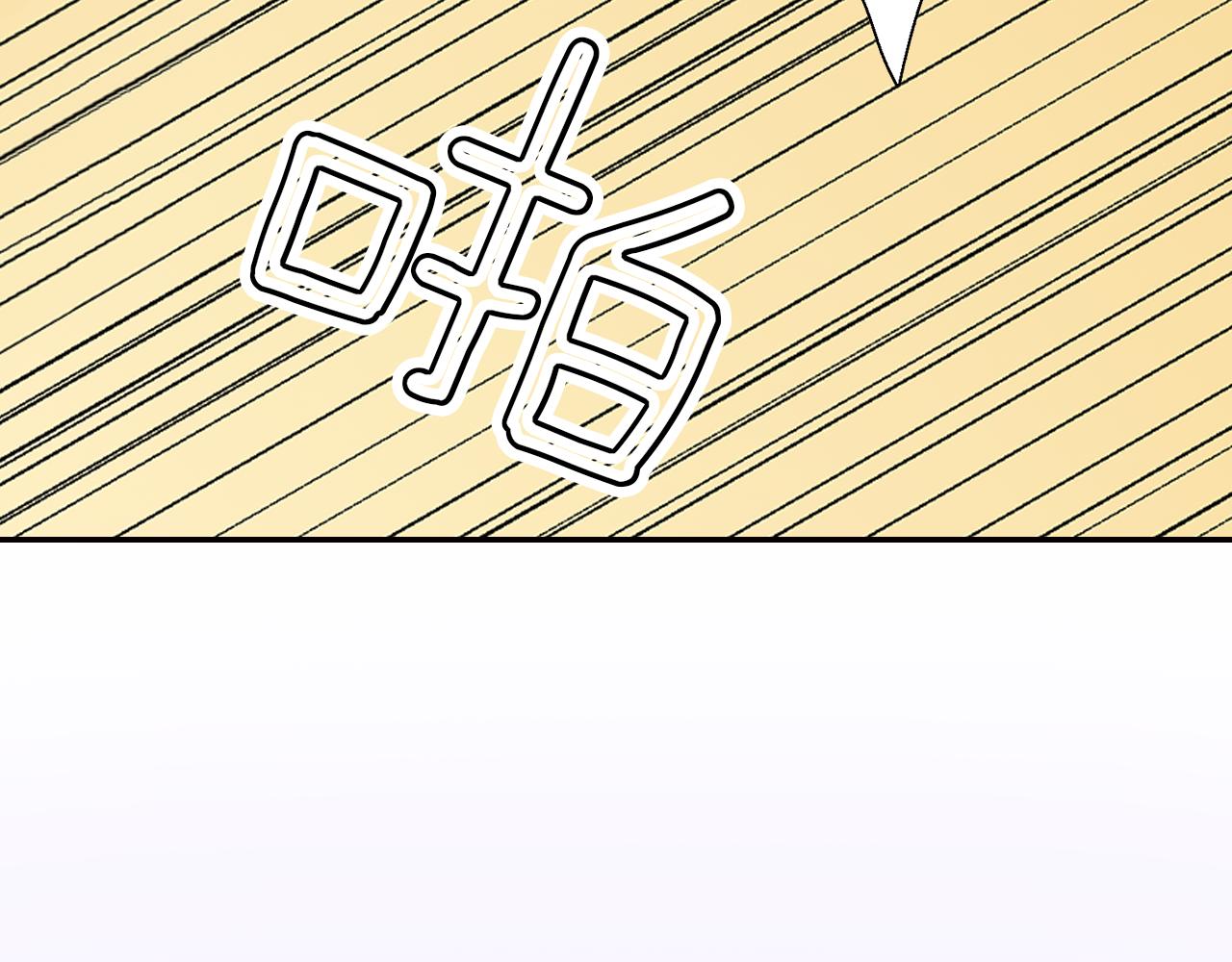 第17话  温柔劝导18