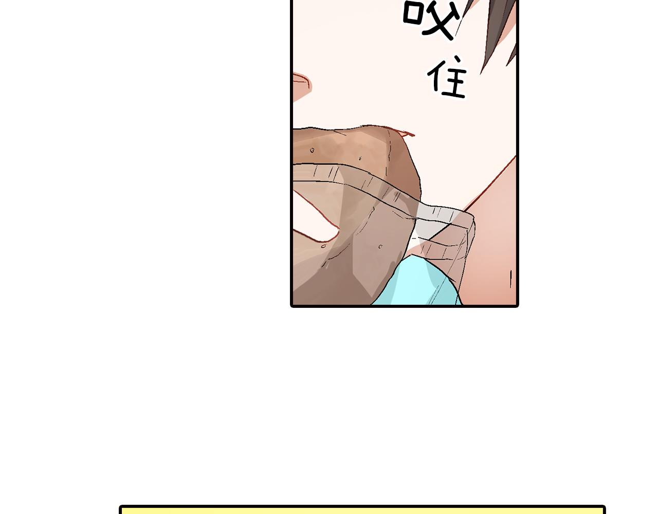 第17话  温柔劝导54
