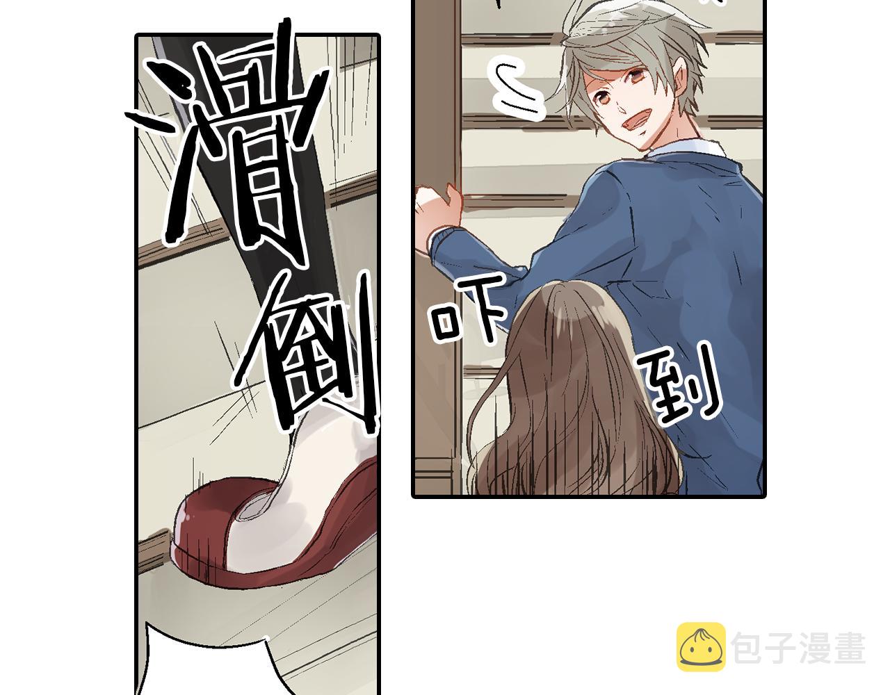 第10话  他脸红了？8