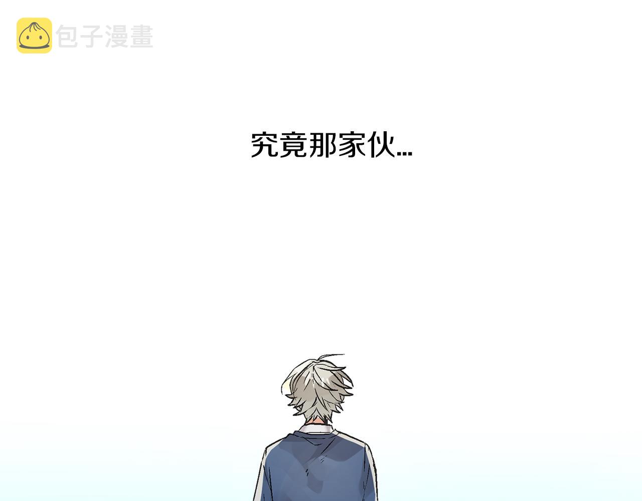 第4话 冤家路窄32