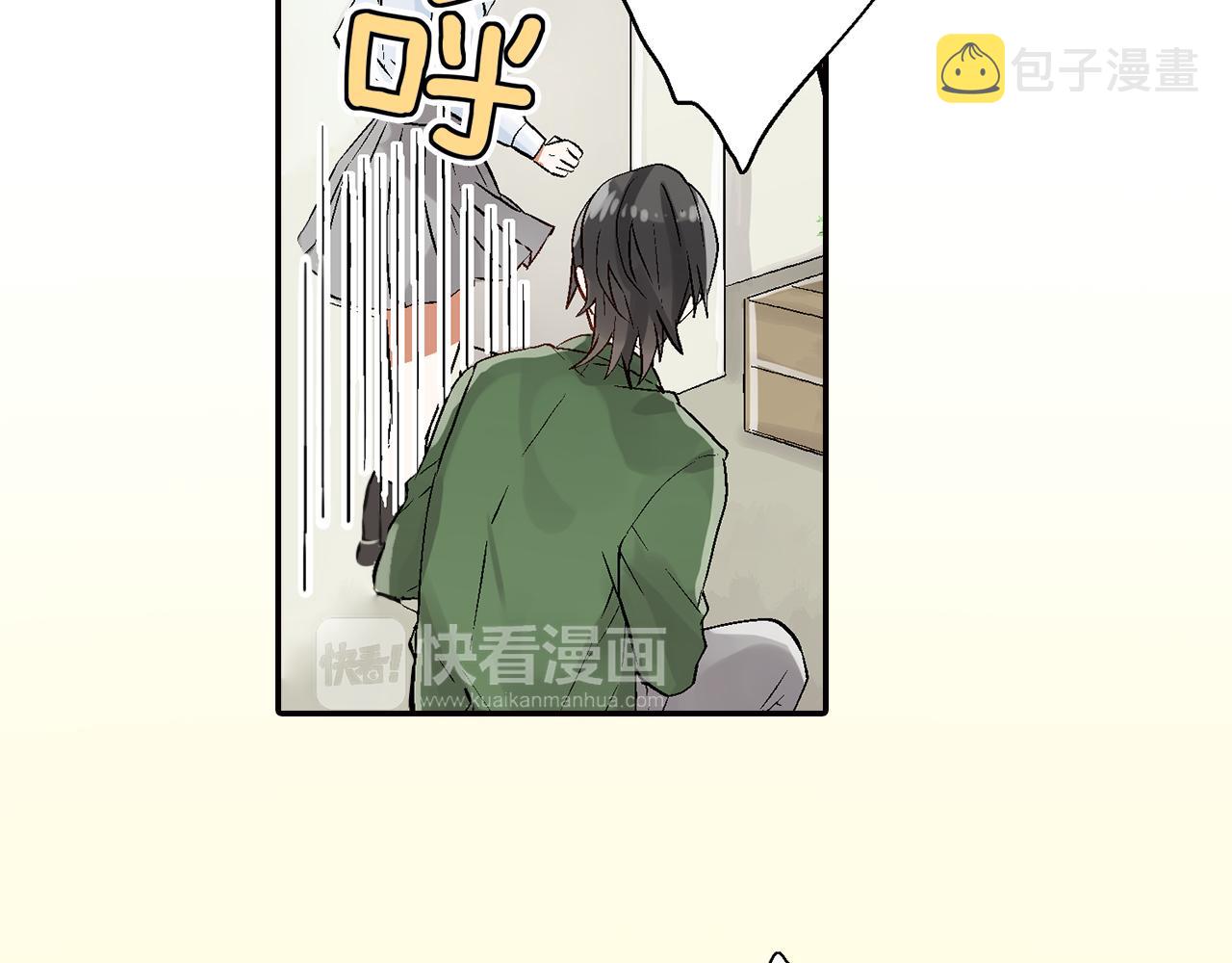 第18话 请听我解释10