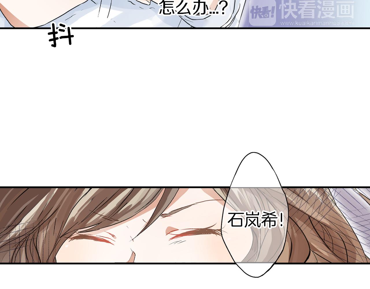 第8话 解围41