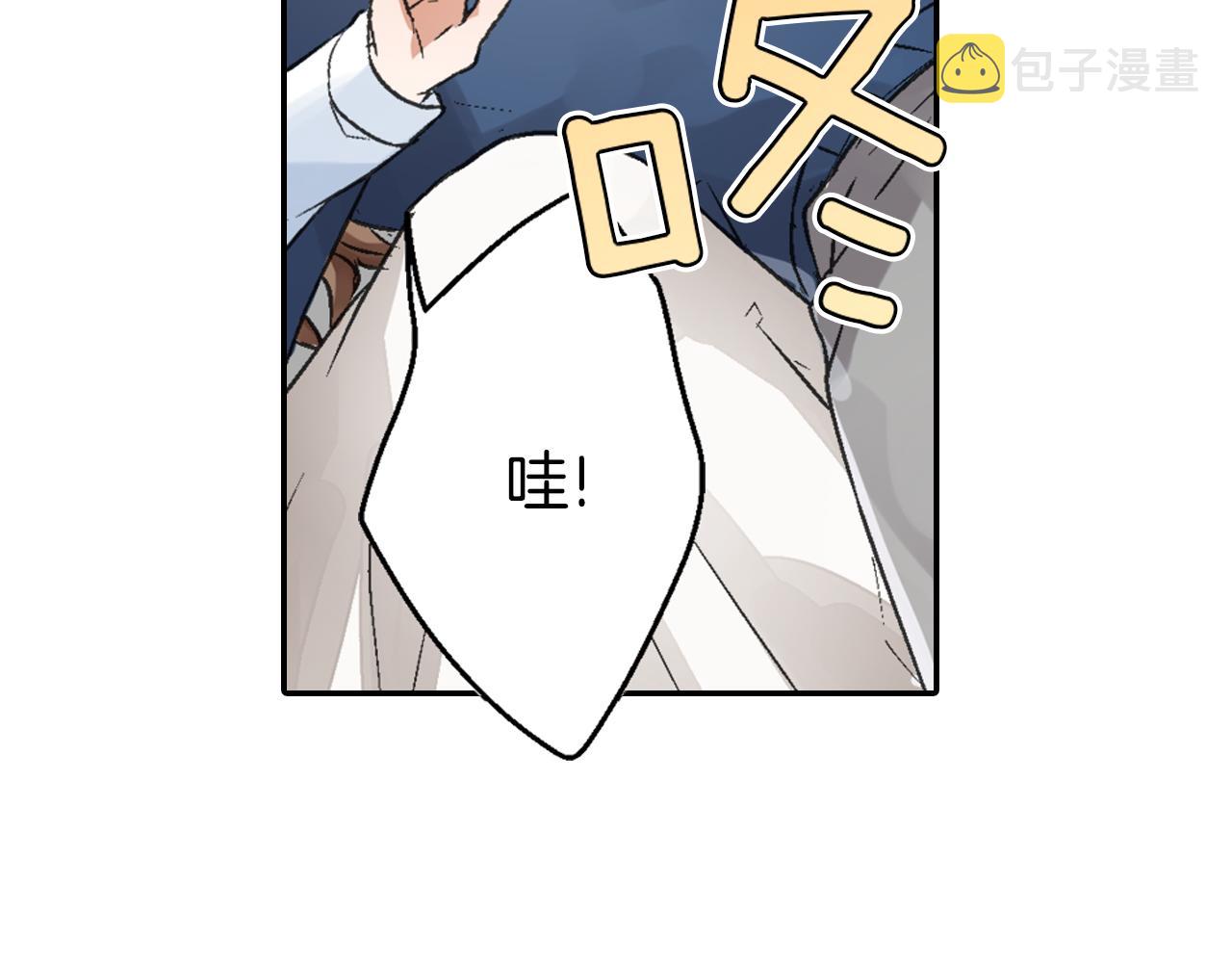 第4话 冤家路窄97
