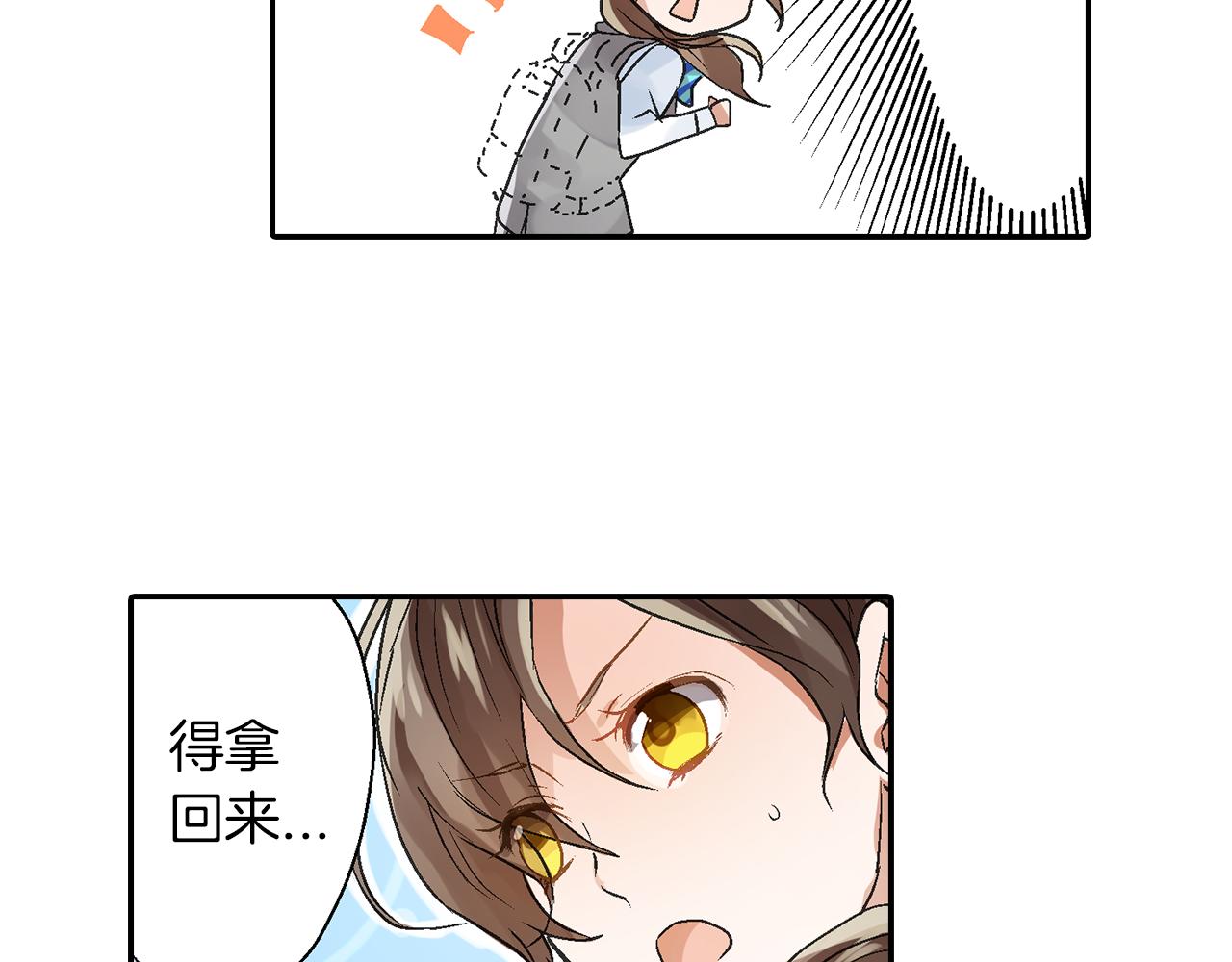 第5话 重蹈覆辙37