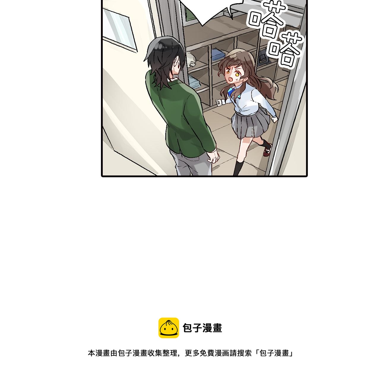 第16话 不能让他俩见面！49
