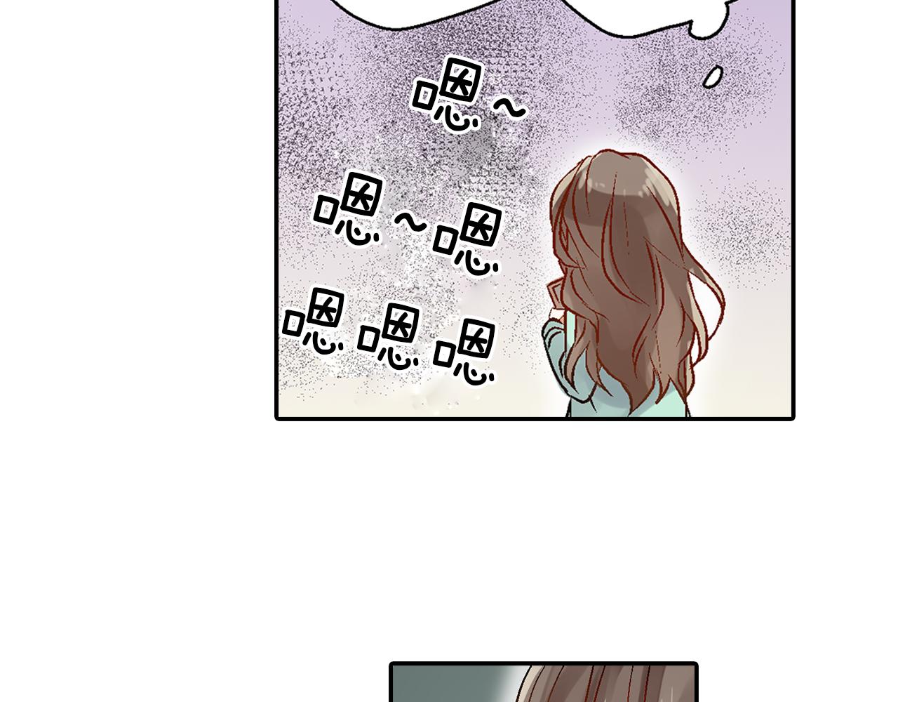 第10话  他脸红了？46