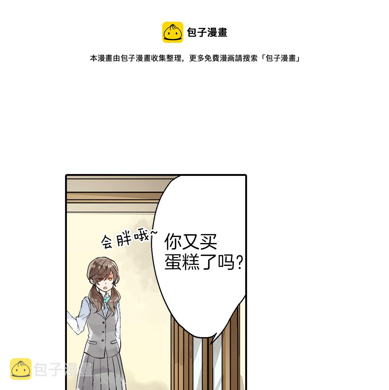 第5话 重蹈覆辙49