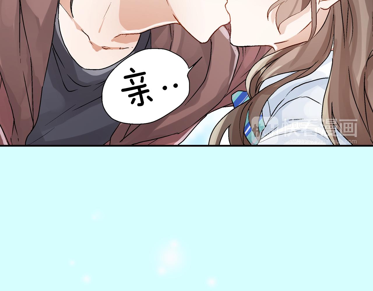 第13话 情敌出现92