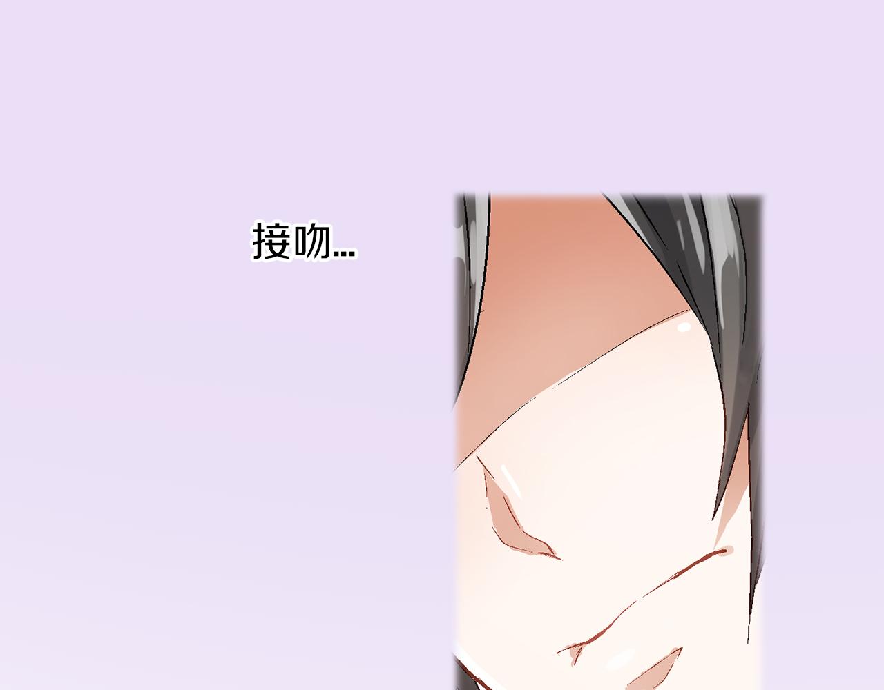 第17话  温柔劝导61