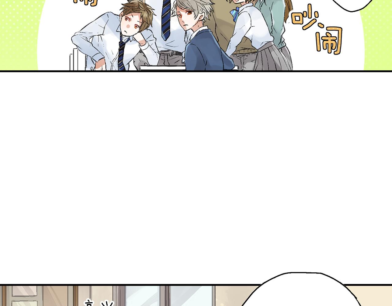 第8话 解围14