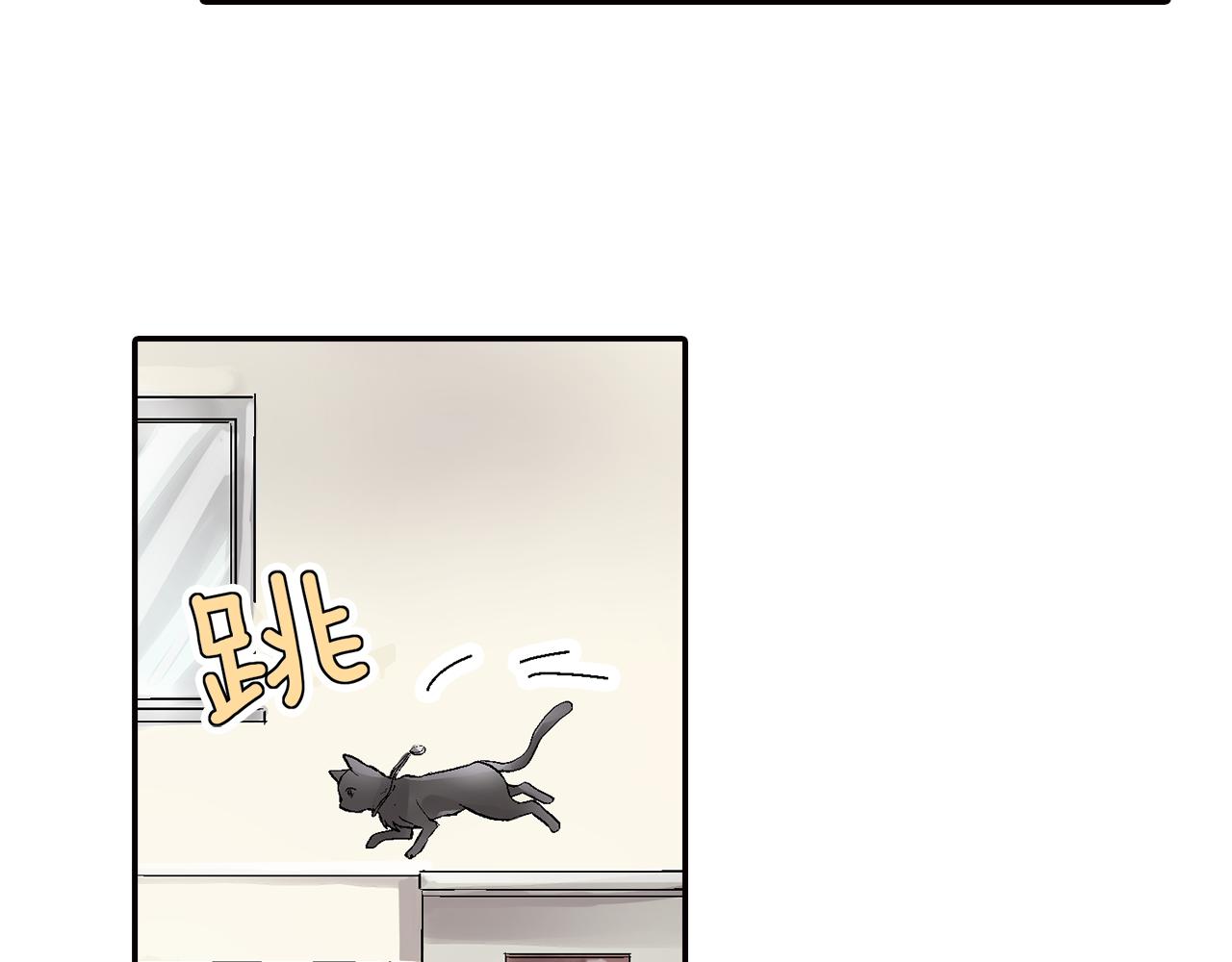 完结篇 修成正果95