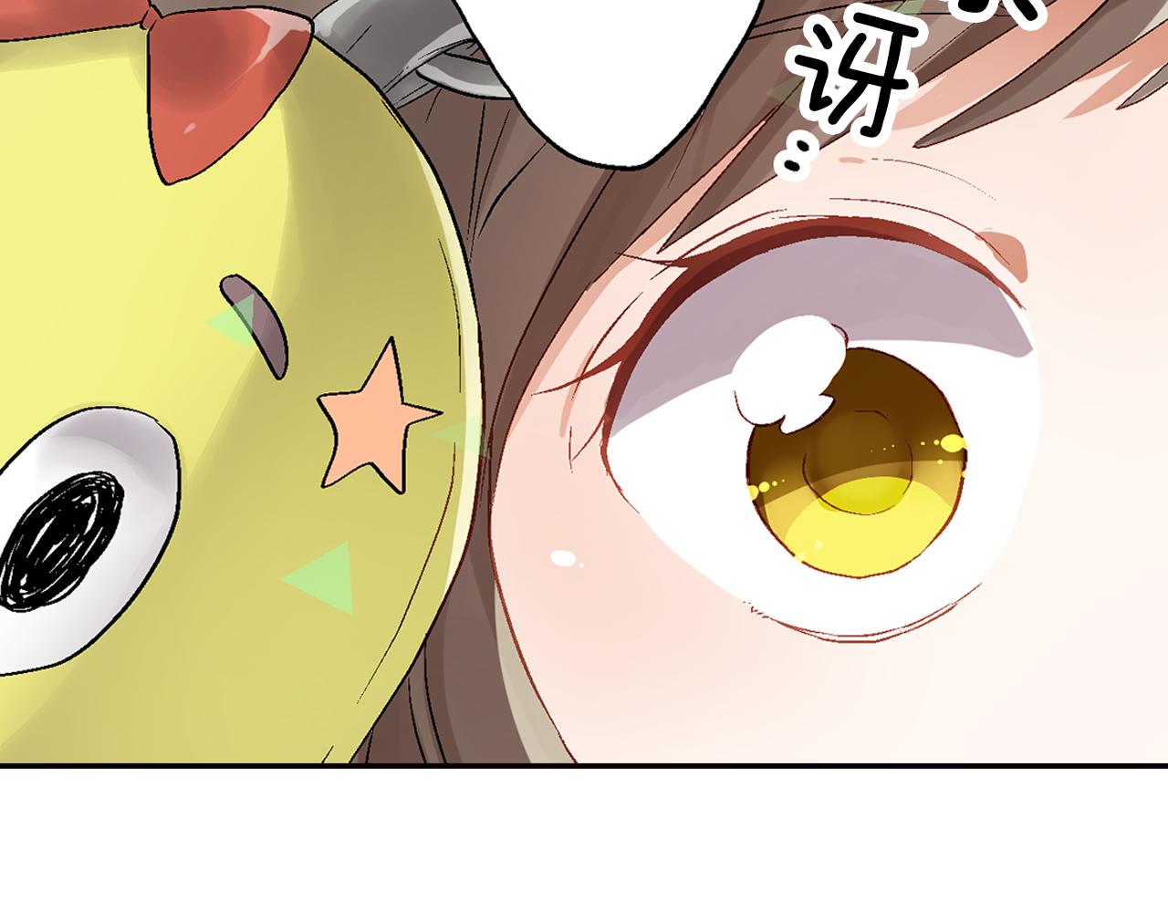 第18话 请听我解释34
