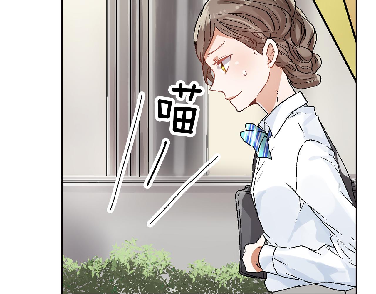 完结篇 修成正果94