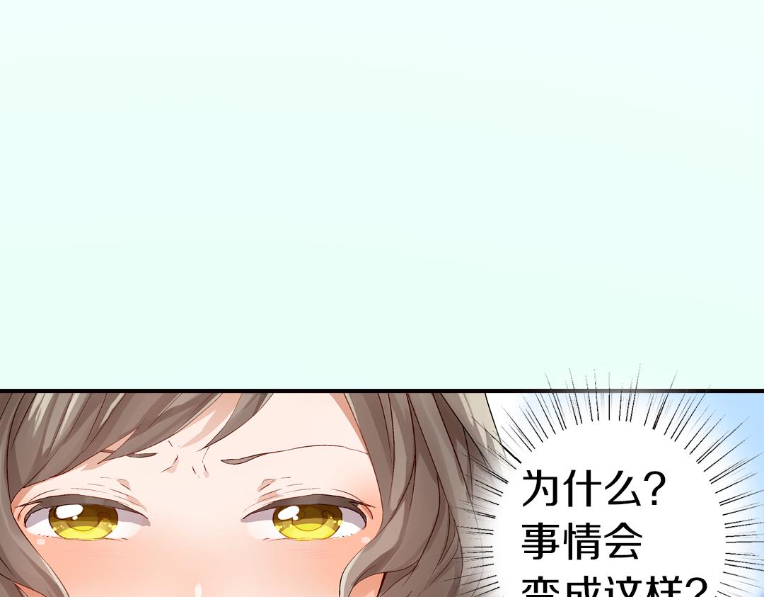 第17话  温柔劝导29