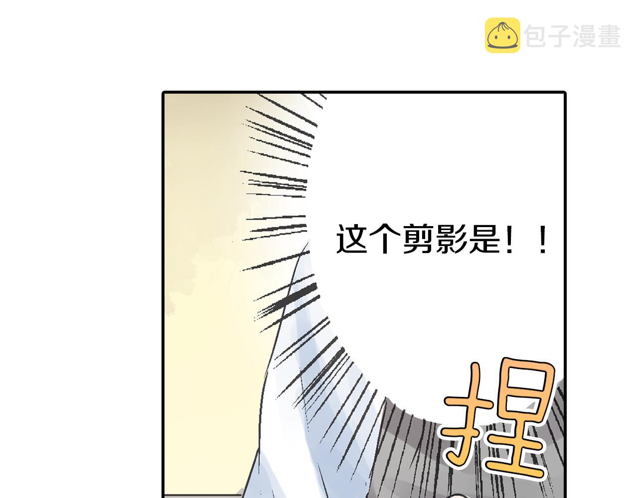 第4话 冤家路窄63