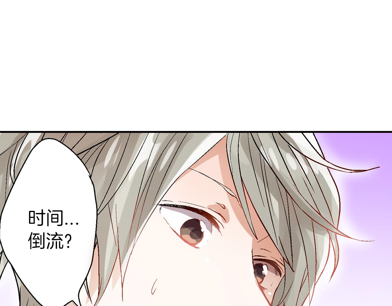 第11话 直抒心意63