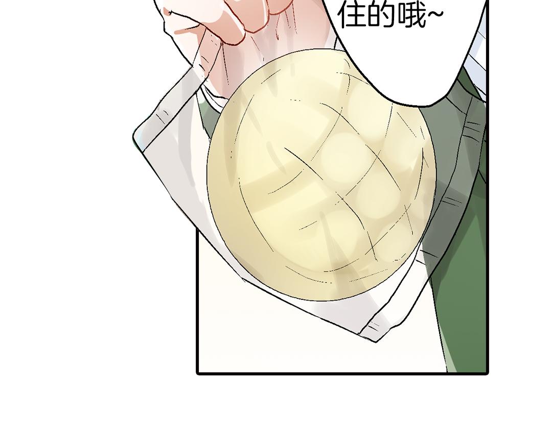 第17话  温柔劝导42