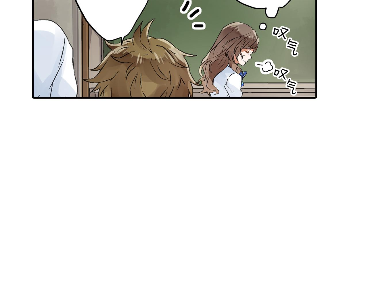 第7话 告白？65