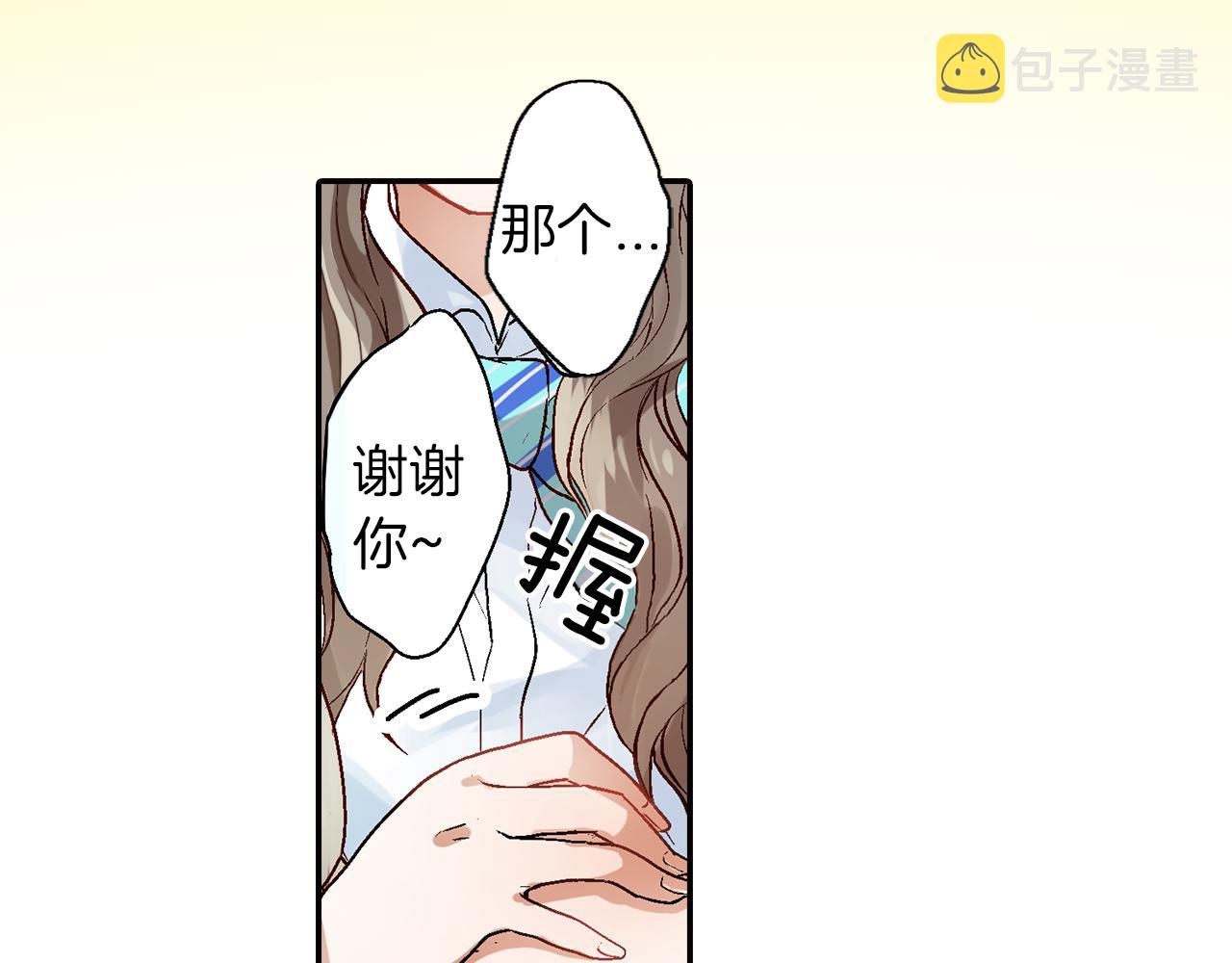 第12话 不忘此刻54