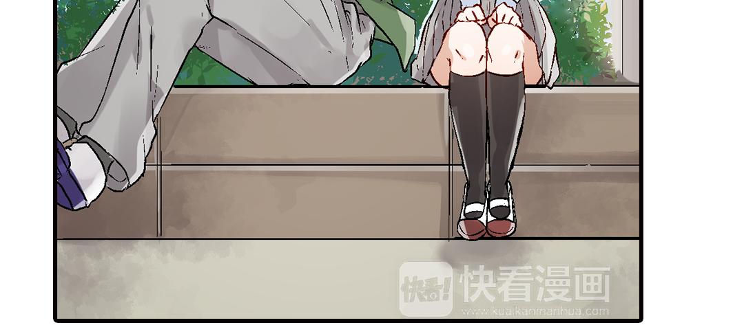 第17话  温柔劝导45