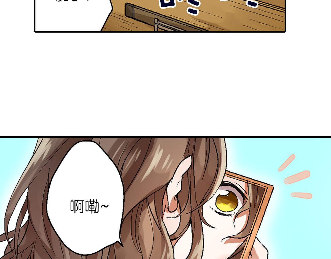 第4话 冤家路窄8