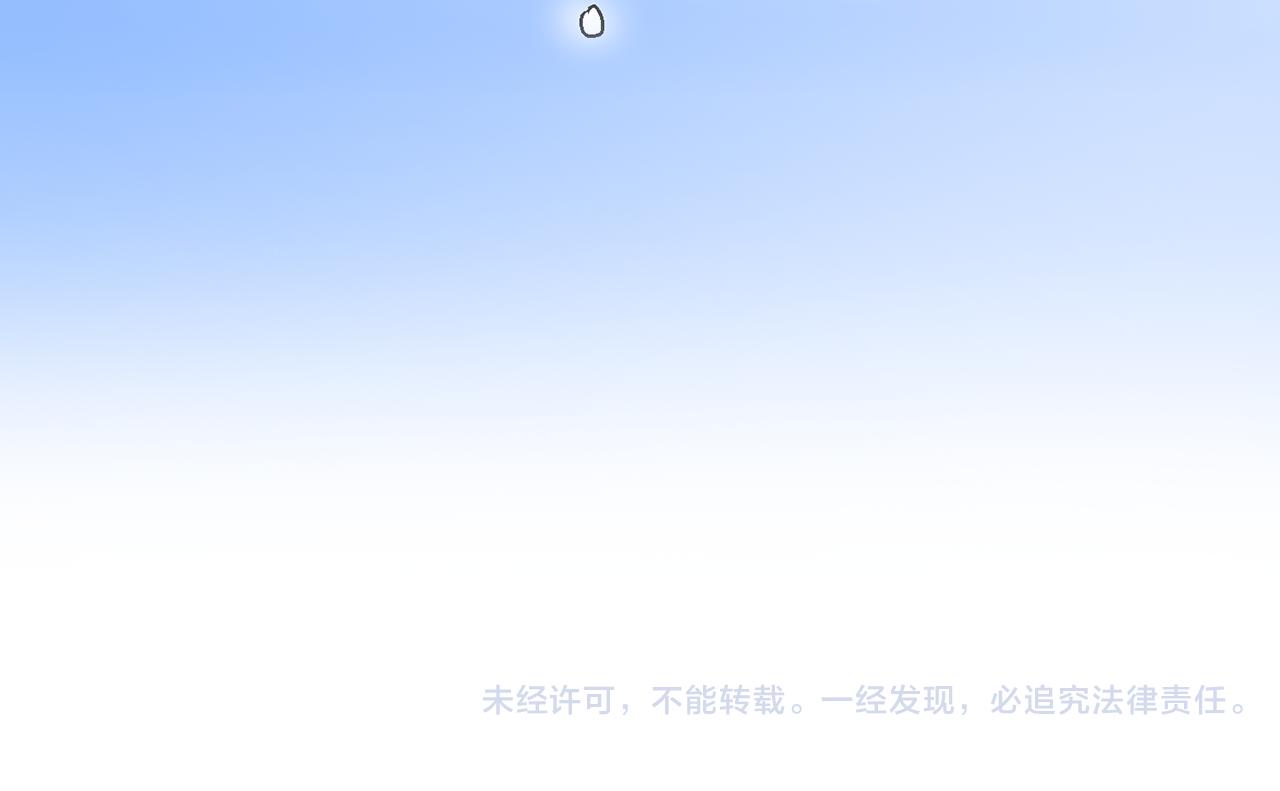 第11话 直抒心意84