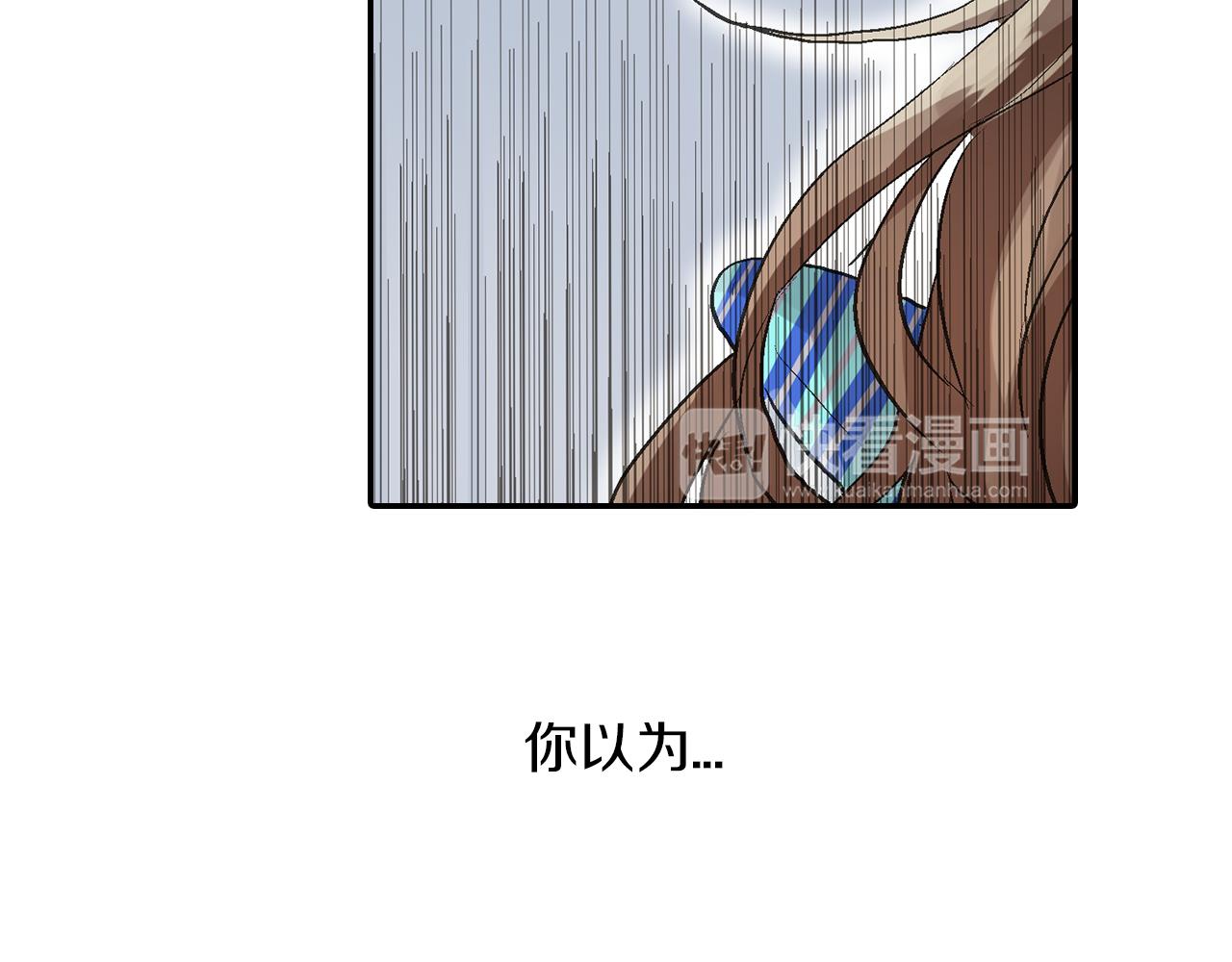 第9话 心动9
