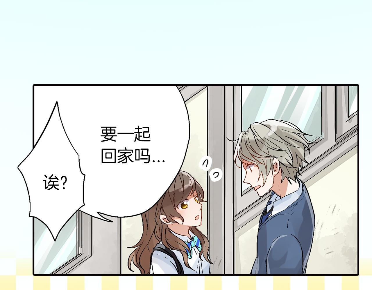 第13话 情敌出现37