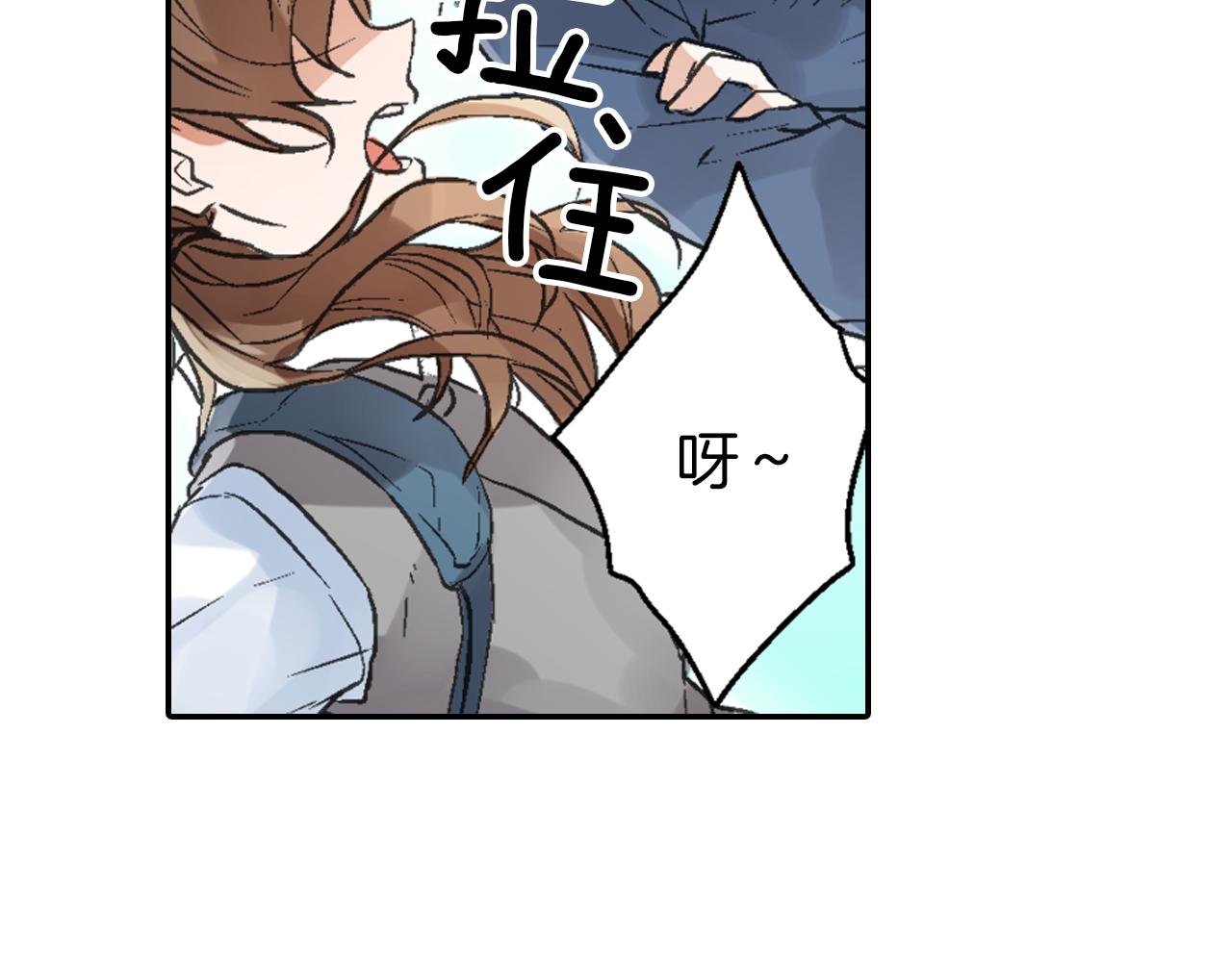 第6话  亲吻死循环47
