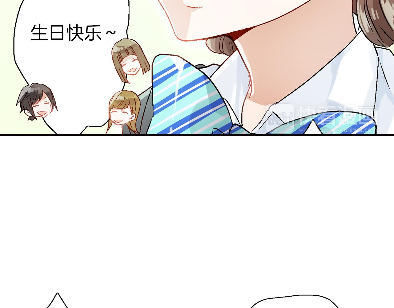 完结篇 修成正果108