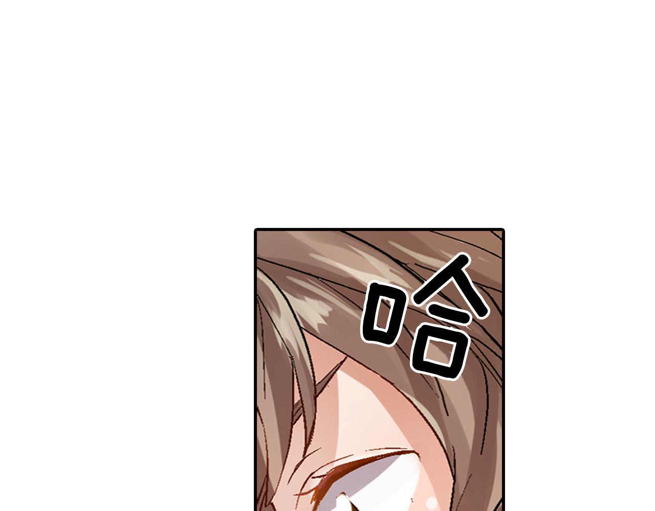 第13话 情敌出现30