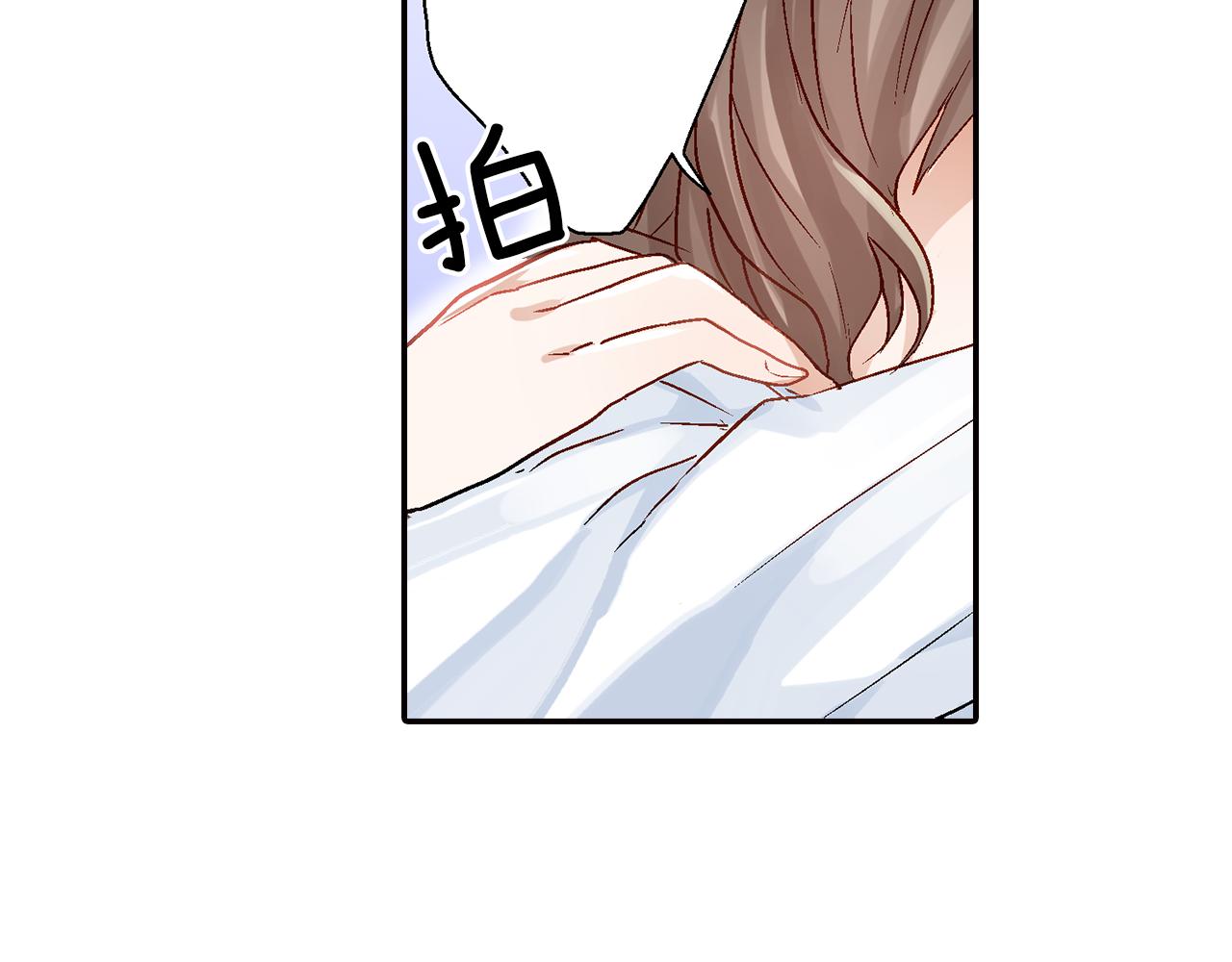 第15话 情敌竞争69