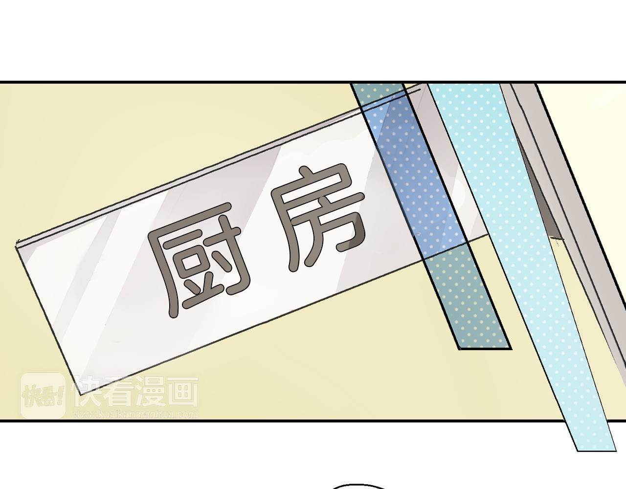 第8话 解围19