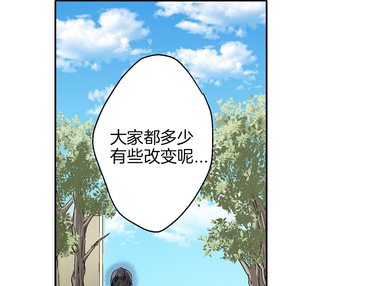 第16话 不能让他俩见面！23