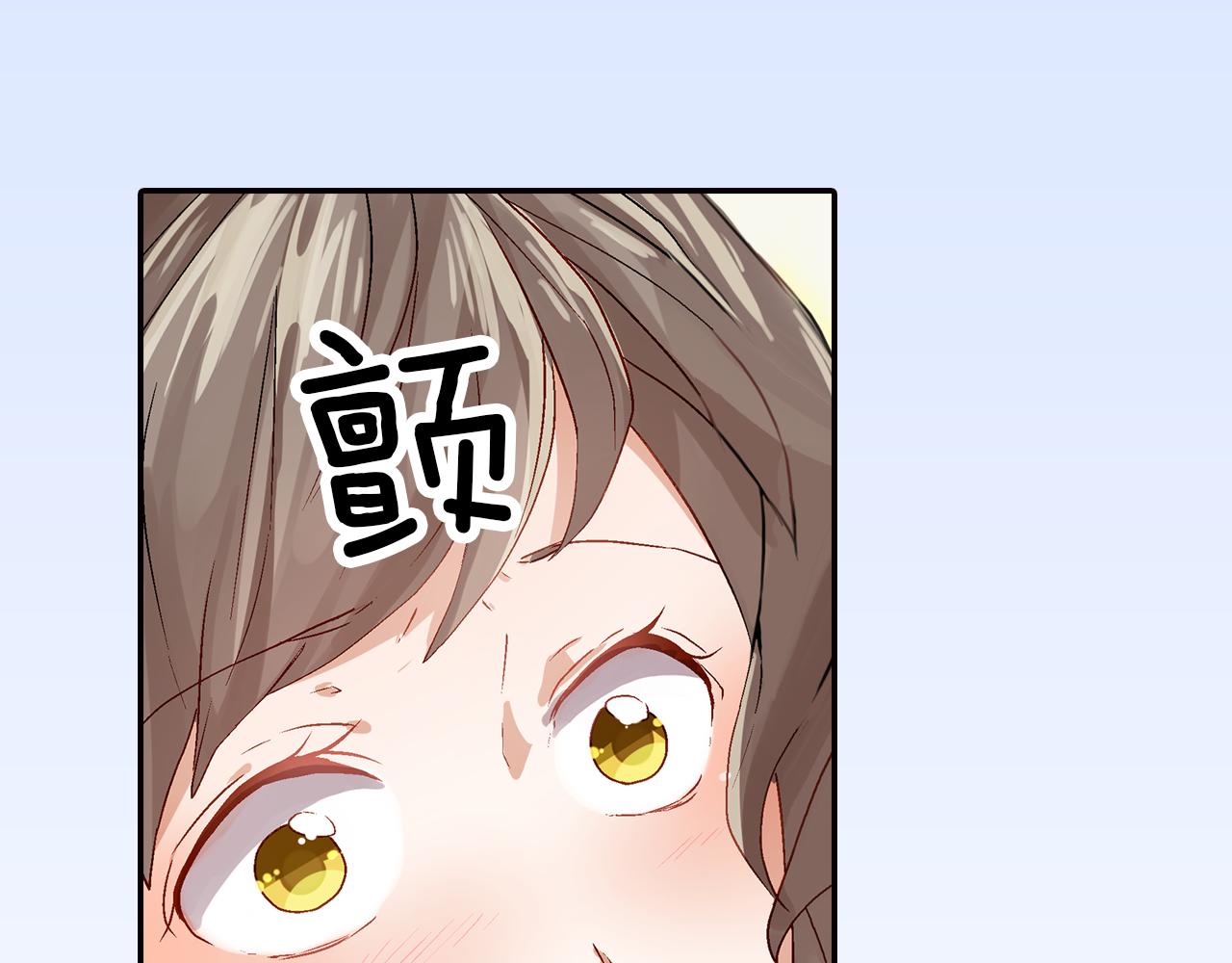 第17话  温柔劝导15