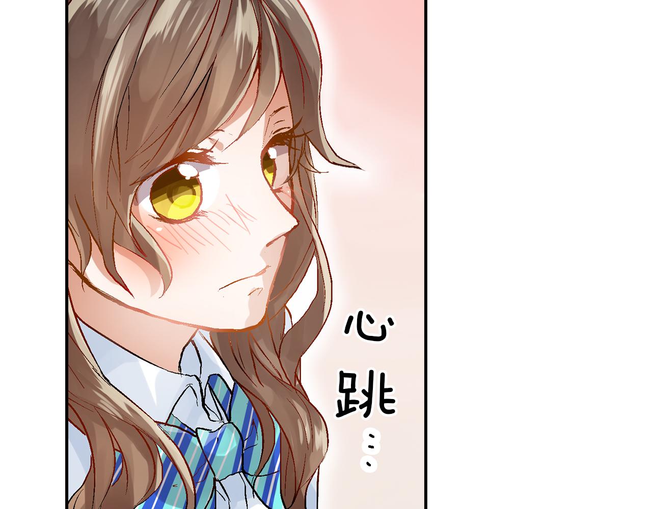 第11话 直抒心意6