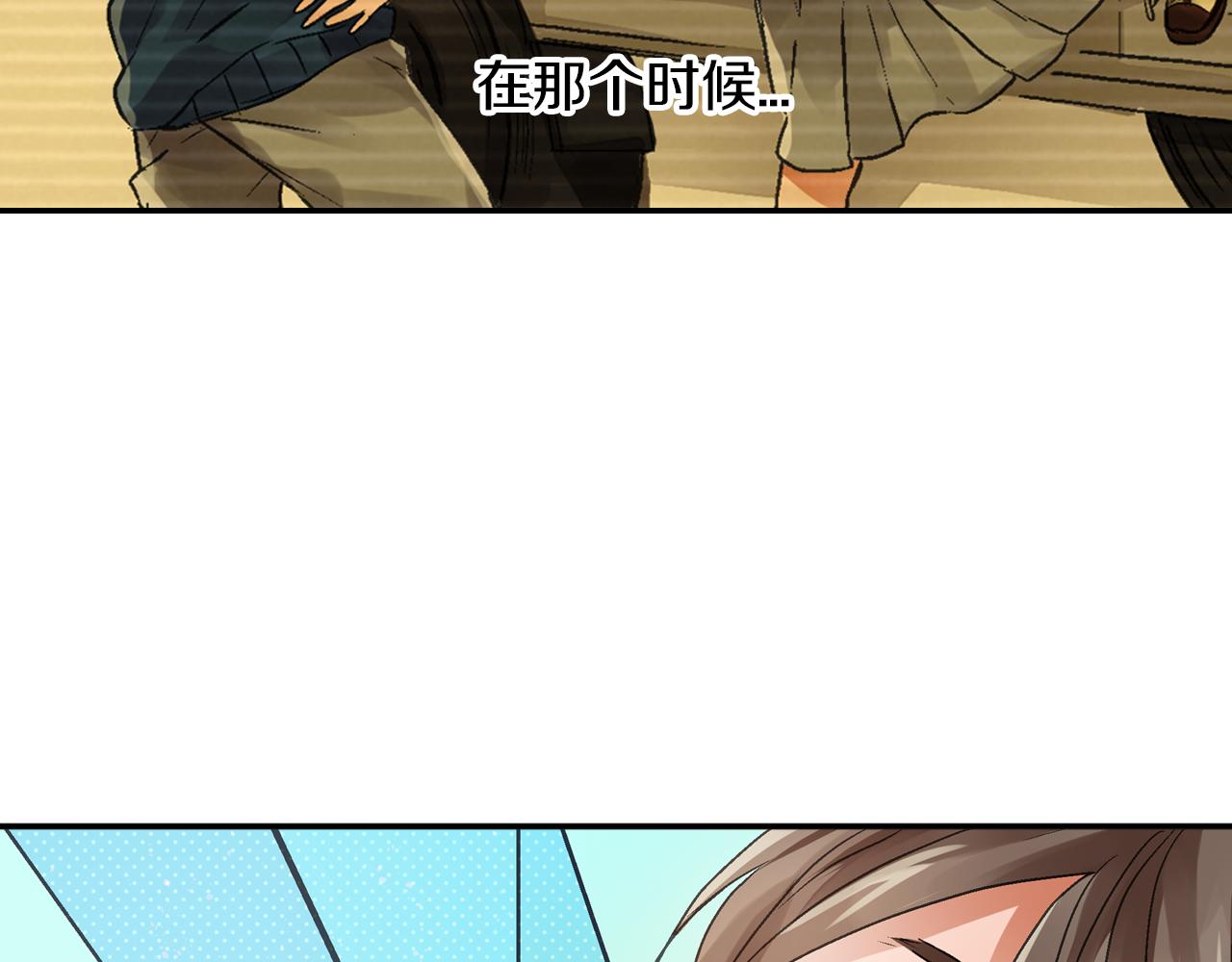 第4话 冤家路窄54