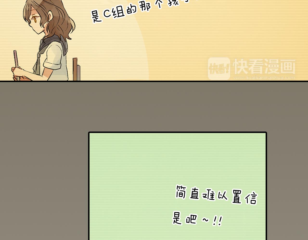 第8话 解围27