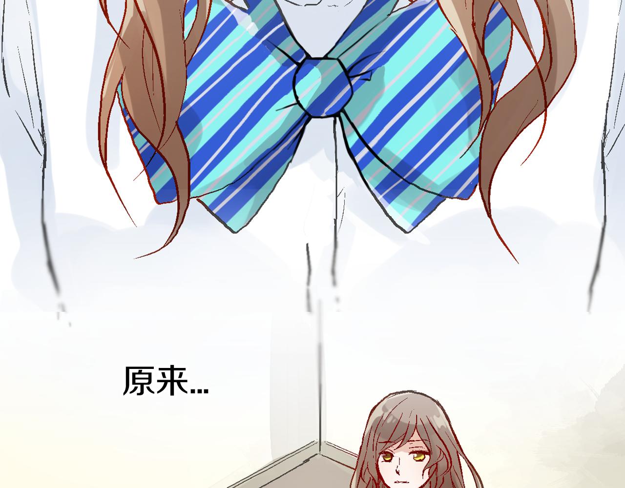 第10话  他脸红了？33