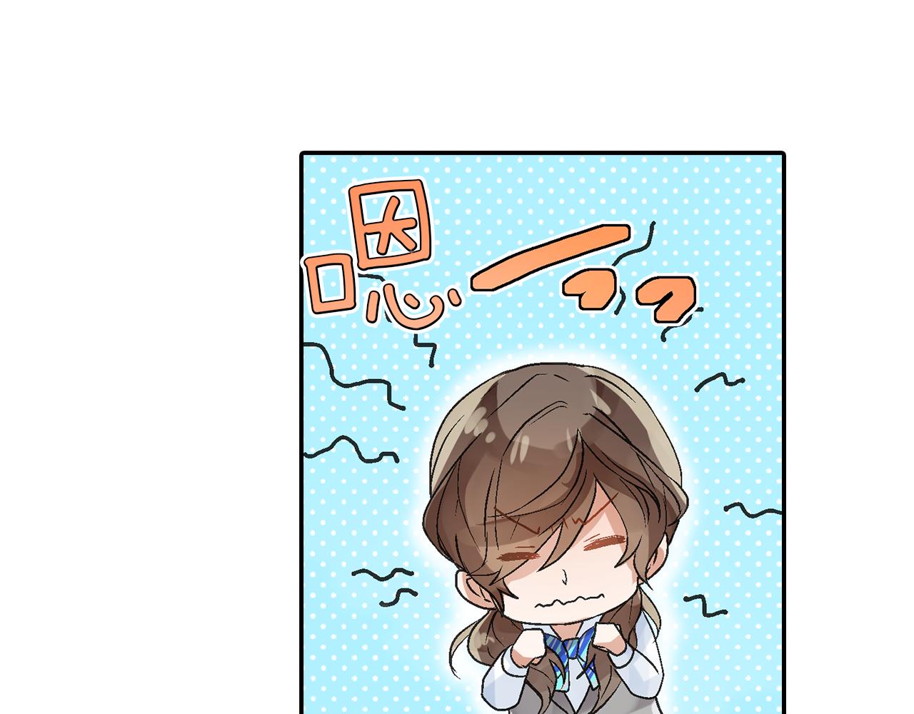 第5话 重蹈覆辙40
