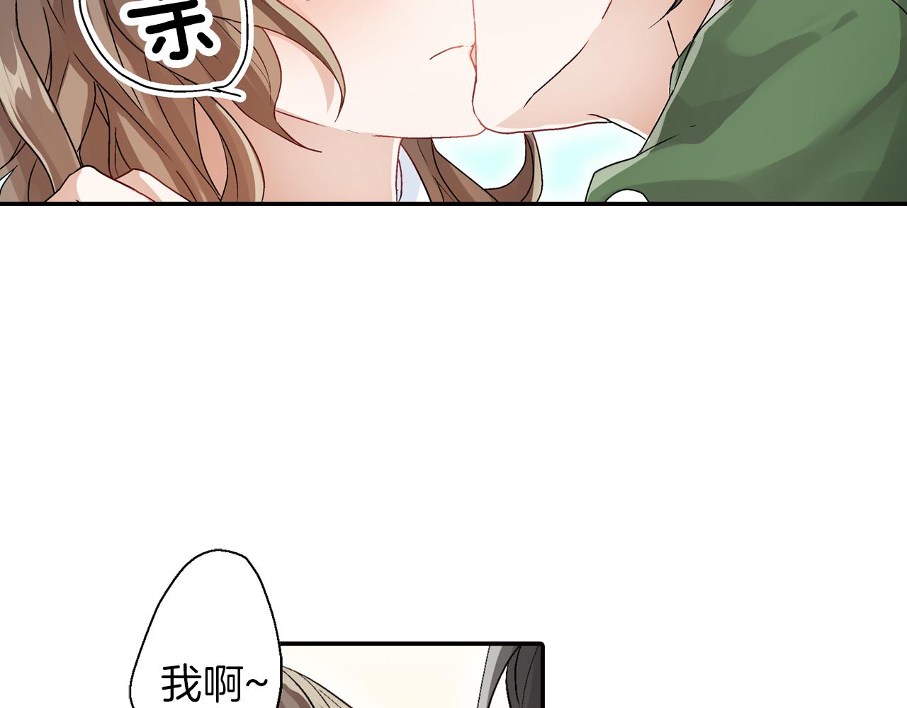第14话 三角关系92