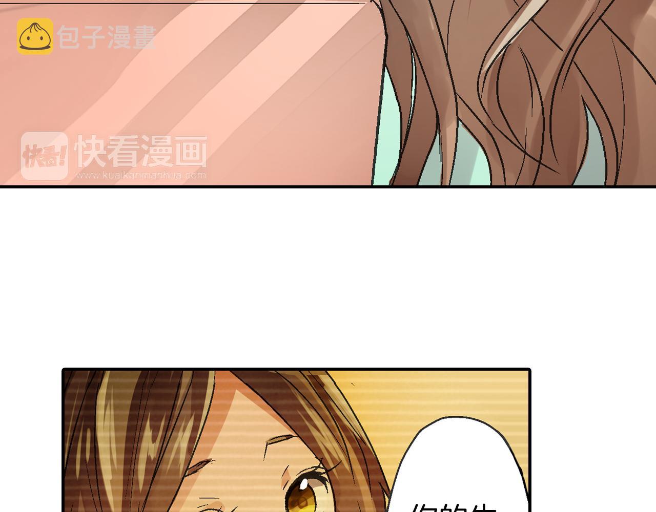 第6话  亲吻死循环7