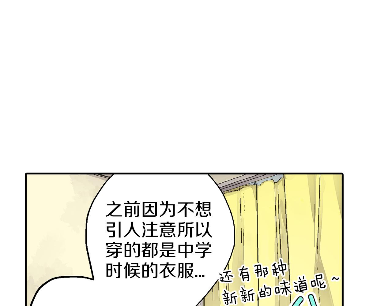 第8话 解围7