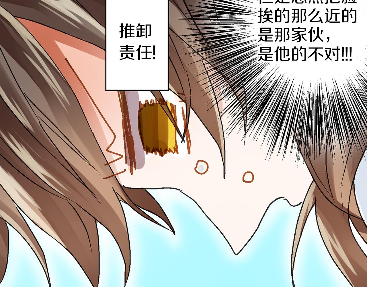 第5话 重蹈覆辙31