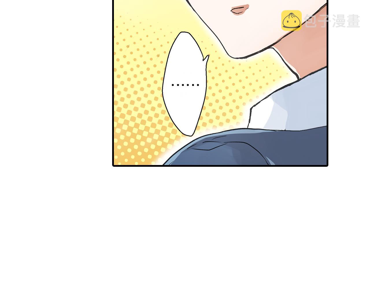 第8话 解围18