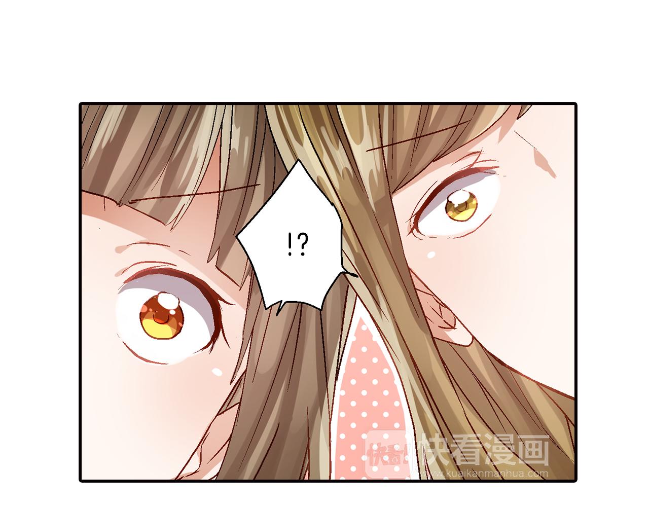 第15话 情敌竞争65