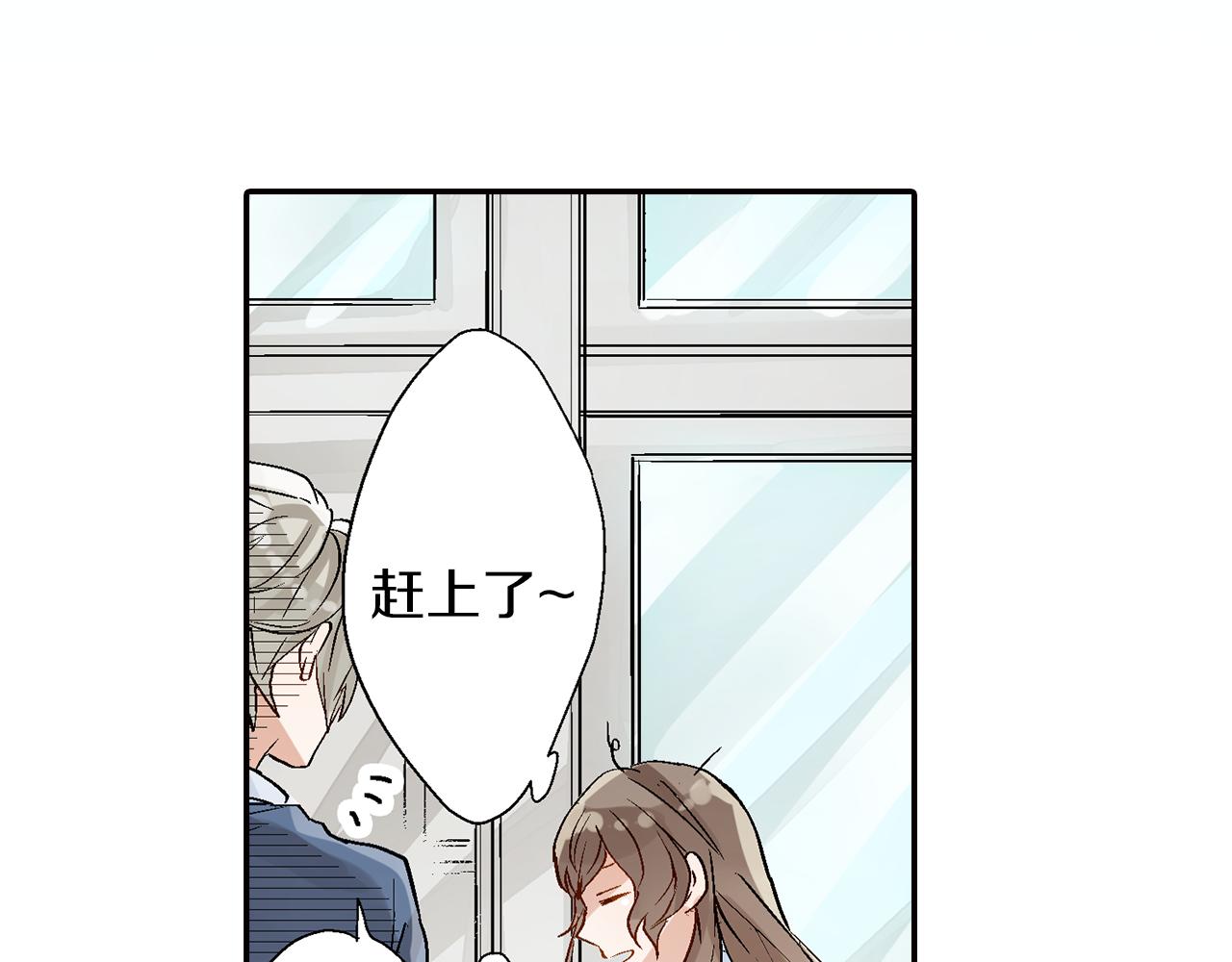 第13话 情敌出现11
