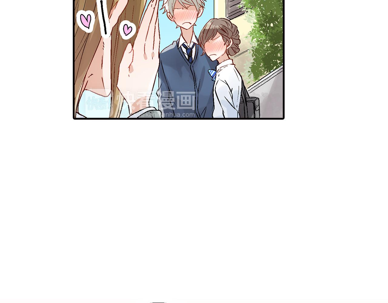 完结篇 修成正果115